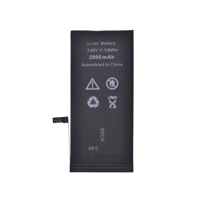 Bateria iPhone 7 Plus – Silver Edition