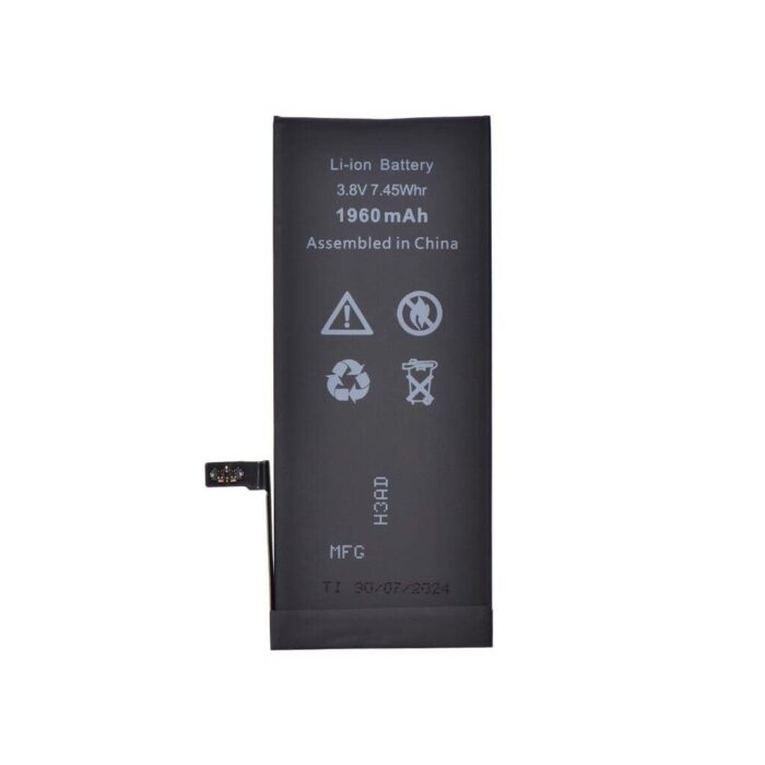 Bateria iPhone 7 – Silver Edition