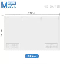 Pad de Silicon G1 500x300 mm Blanco