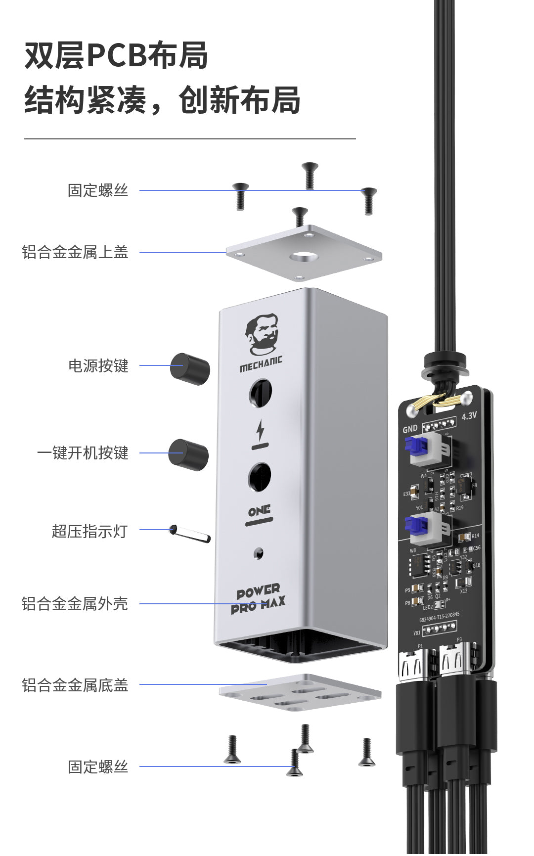 Cable de alimentación Mechanic
