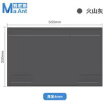 Mat Silicone pad G1 500 x 300 mm Gris