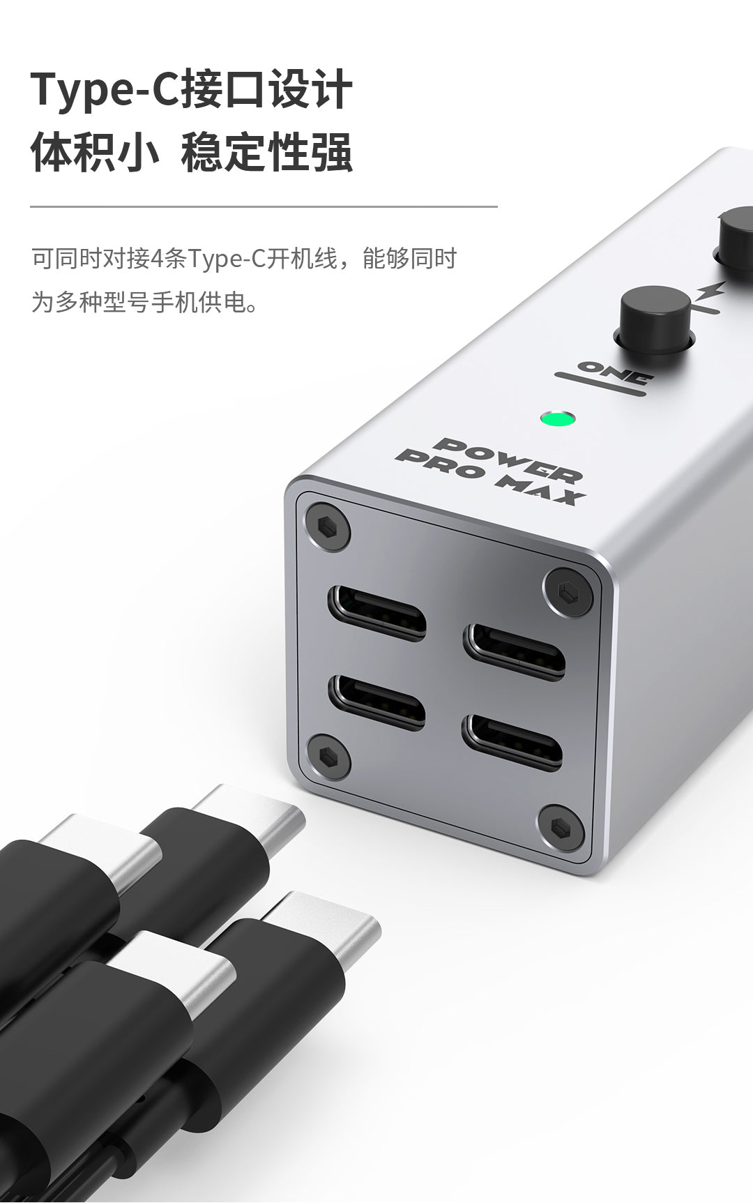 Cable de alimentación Mechanic