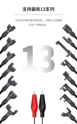 Cable de alimentación Mechanic