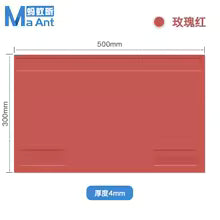 Pad de Silicon G1 500x300 mm Rojo