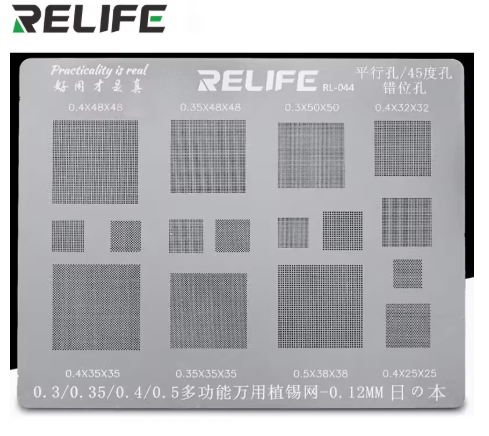 Plantilla BGA multiusos RELIFE