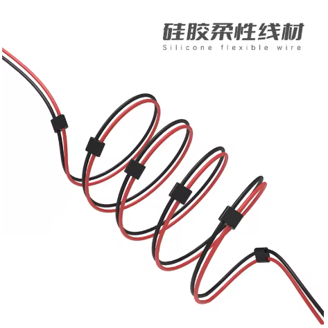 Cable de poder para fuente de alimentación CC 2UUL