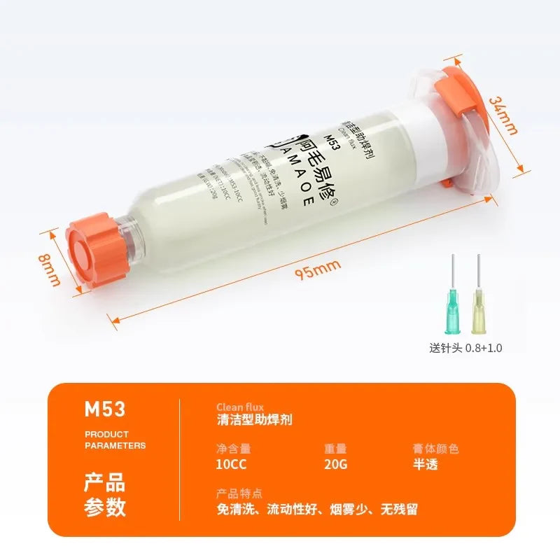 Flux Amaoe M52