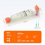 Flux Amaoe M52