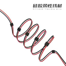 Cable de poder para fuente de alimentación CC 2UUL