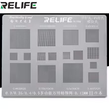 Plantilla BGA multiusos RELIFE